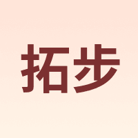 TOPOER/拓步