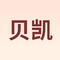 BAYKA/贝凯