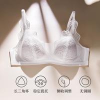 曼妮芬 无痕稳承托 女士文胸