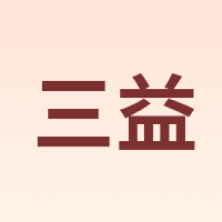SAMICK/三益