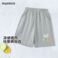 MQDMINI 儿童纯棉运动短裤