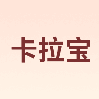Carabao/卡拉宝