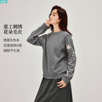 INMAN/茵曼 重工立体刺绣 女士针织衫