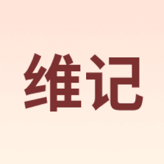 KOWLOONDAIRY/维记