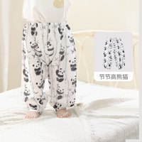 巴厘小猪 儿童防蚊裤男童夏季薄款休闲裤国风婴幼儿长裤女童束脚裤宝宝裤子 节节熊猫 110