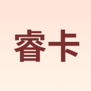 Racen/睿卡