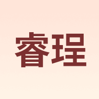 RuiCheng/睿珵