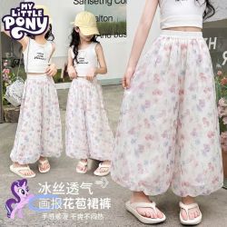 小马宝莉 女童裙裤
