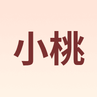XIAOTAO/小桃
