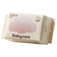 babycare 干湿两用 儿童绵柔巾