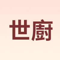 SAGE/世廚