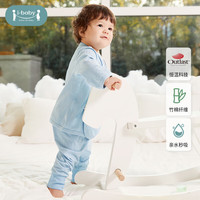 ibaby 恒温 儿童连体衣