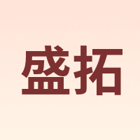 SHENGTUO/盛拓