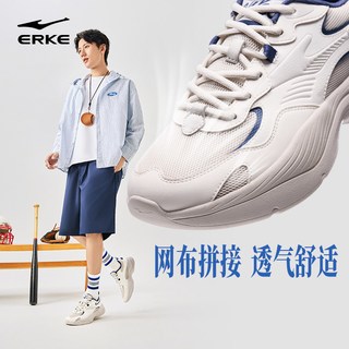  ERKE/鸿星尔克 透气 男士运动鞋