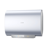  WAHIN/华凌 速热一级能效 电热水器