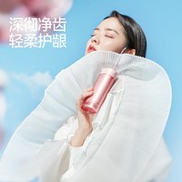 SOOCAS/素士 W1 香氛 冲牙器
