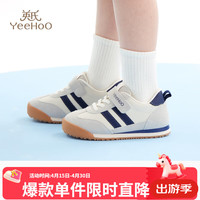  YeeHoO/英氏 防滑 儿童运动鞋 米蓝色 25 内长16.3cm 脚长15.5-15.8cm