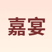 JIYAN/嘉宴