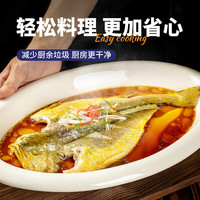 三都港 三去黄花鱼320-370g*2条