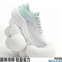 361° 减震 女士运动鞋