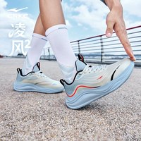 ERKE/鸿星尔克 减震 男士跑步鞋