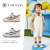  TARANIS/泰兰尼斯 软底机能 儿童运动鞋 18 适合脚长11.5cm