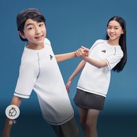 88VIP：adidas 男女童速干舒适针织圆领休闲运动短袖T恤夏季新款