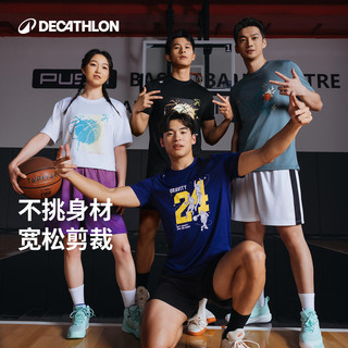 DECATHLON/迪卡侬 运动T恤男 快干透气 170g/m² 2024款
