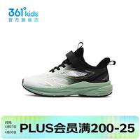 361° 儿童运动鞋