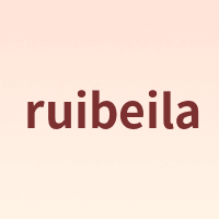 ruibeila