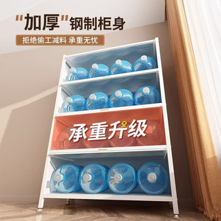  福凯祥 多功能 钢制书架