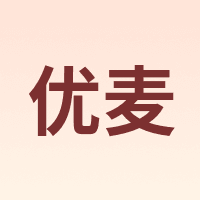 优麦