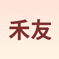 HEYOU/禾友