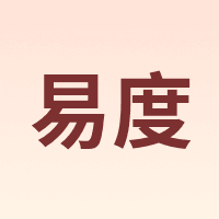 Easydo/易度