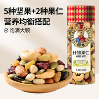 如水食品 如水 什锦果仁 380g/罐