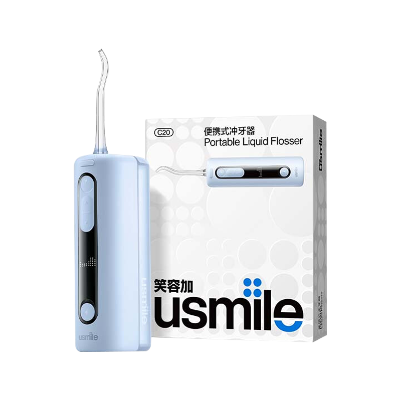  usmile/笑容加 C20 正畸 冲牙器 喷嘴 牙线礼袋