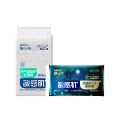 舒比奇 敏感肌安睡 纸尿裤