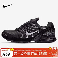 NIKE AIR MAX TORCH 4 男款运动鞋 343846-002