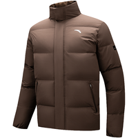  ANTA/安踏 保暖 男士羽绒服