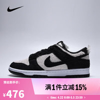 NIKE DUNK LOW RETRO SE运动休闲鞋 IB2990-100 40