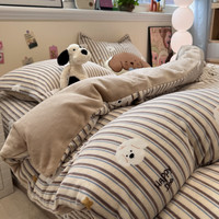 加厚条纹狗牛奶绒床盖款+床盖