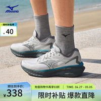 美津浓 ASTRO X 男女款跑步鞋