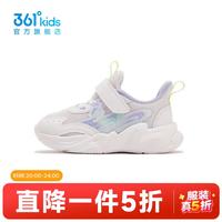  361° 儿童运动鞋