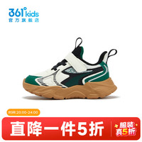  361° 儿童运动鞋 羽毛白/板草绿色 23