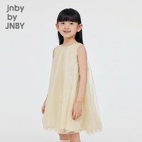 江南布衣 童装网纱褶皱连衣裙专柜正品公主裙秋女童jnbybyjnby