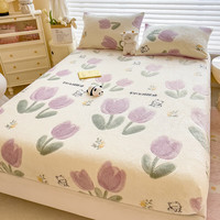 魅森雪花绒防滑床笠三件套