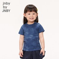 江南布衣 婴童纯棉扎染短袖T恤休闲舒适男女童婴儿夏jnbybyjnby