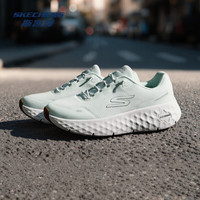  SKECHERS/斯凯奇 缓震 跑步鞋