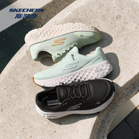  SKECHERS/斯凯奇 缓震 跑步鞋