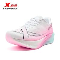 XTEP/特步 碳板回弹 男士跑鞋